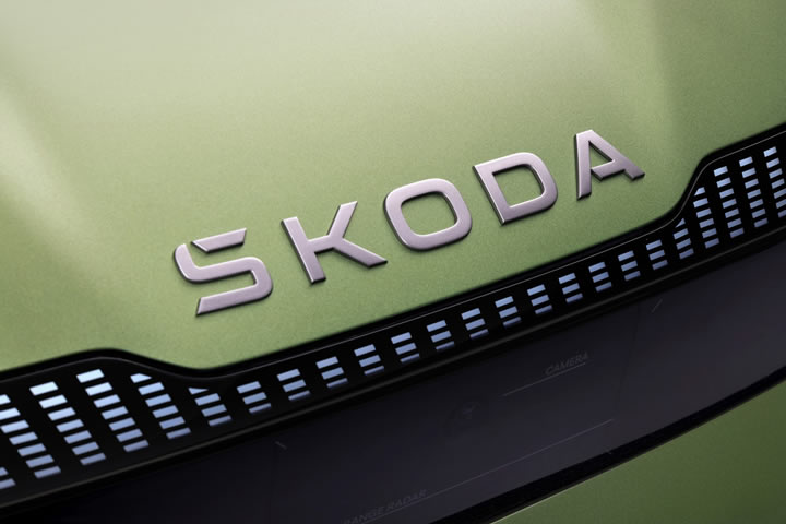 Skoda Yeni Logo